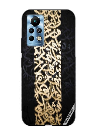 Protective Case Cover For Infinix Note 11 Pro Arabic Design Multicolour - pzsku/ZF3DC50D7388D4277146DZ/45/_/1683906446/fbe0916b-b63c-4958-a8ca-8d7ce5007b3b