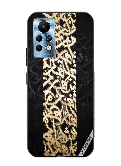 Protective Case Cover For Infinix Note 11 Pro Arabic Design Multicolour