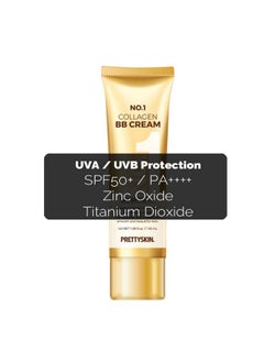 PRETTYSKIN No1 Anti Wrinkle Collagen Facial Bb Cream Spf50+ / Pa++++ (1.69 Fl.Oz.) With Zinc Oxide Titanium Dioxide Collagen For Oil Moisture Balance Soft Glow  - Image 5