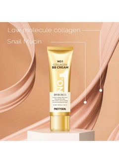 PRETTYSKIN No1 Anti Wrinkle Collagen Facial Bb Cream Spf50+ / Pa++++ (1.69 Fl.Oz.) With Zinc Oxide Titanium Dioxide Collagen For Oil Moisture Balance Soft Glow  - Image 4