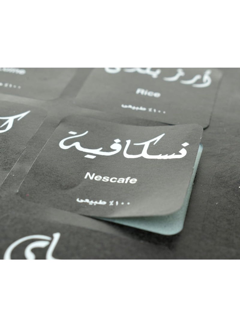 Spice Jar Labels – Waterproof Stickers for Organized Kitchen - Image 3