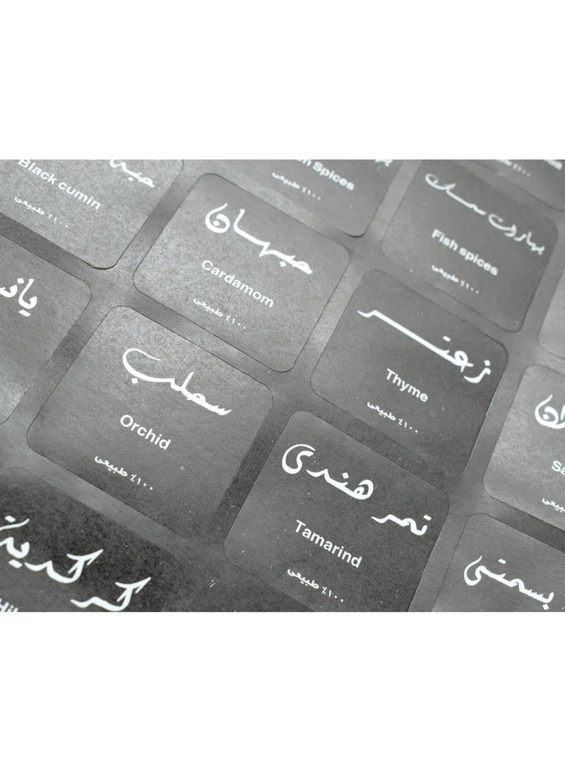 Spice Jar Labels – Waterproof Stickers for Organized Kitchen - Image 4