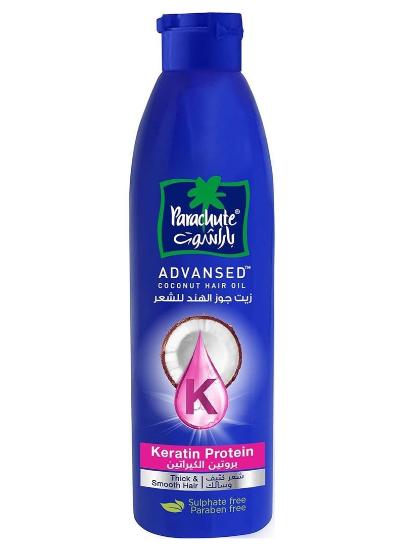 باراشوت زيت جوز الهند ادفانسد بالكيراتين 170مل - Image 1