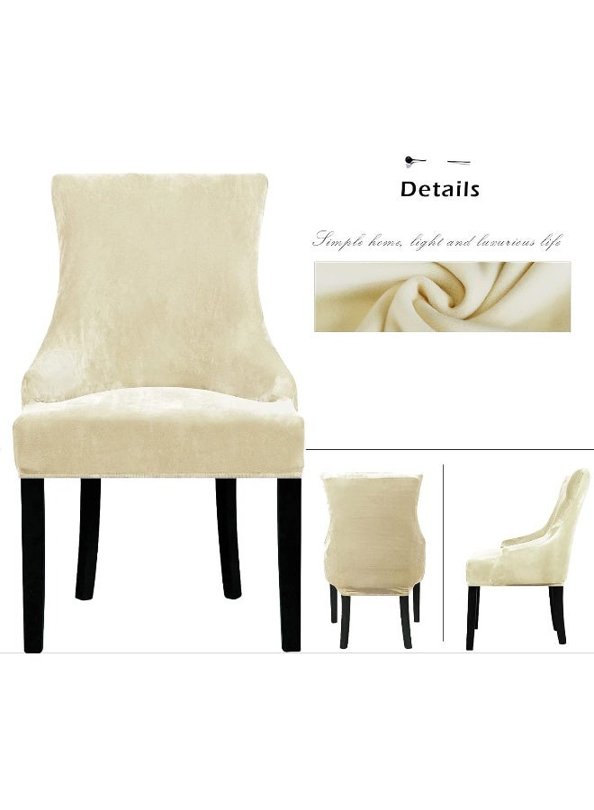 Lellen Velvet Stretch Wingback Chair Cover Slipcover - Reusable Protector Cover for Dining Room Banquet Home Decor etc Machine Washable Hand Washable (Cream, 2PC) - Image 3