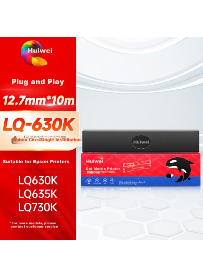 Huiwei Lq630k Ribbon Cartridge Compatible With Epson Lq615kii, 630kii, 615k, 730k, 730/735kii, 610/635kii, 80kfii Dot Matrix Printers - Image 1