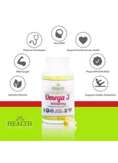 Health As It Ought To Be أوميجا 3 400/300 مجم، تركيبة طبية من حمض إيكوسابنتينويك/حمض دوكوساهيكسانويك في شكل إستر إيثيلي، زيت سمك بري آيسلندي مع الليمون، 120 كبسولة  - Image 4