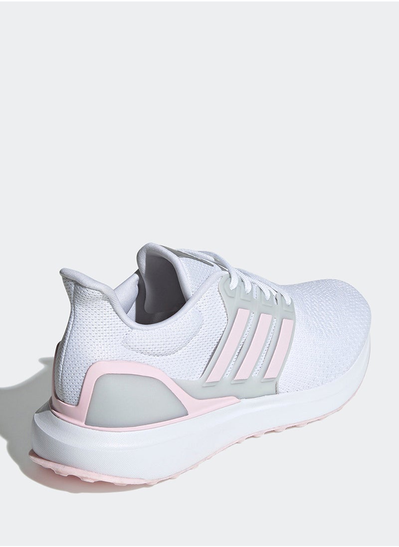 Adidas Ubounce Dna  - Image 4