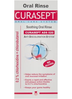 Curasept Curasept ADS 020 Soothing Mouth Wash 200ml  - Image 2