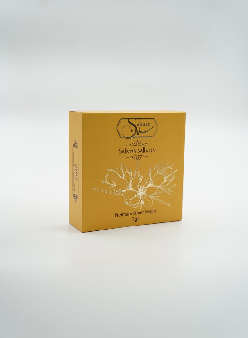 SALMAN SAFFRON Salman Super Negin Saffron Canister - Image 2
