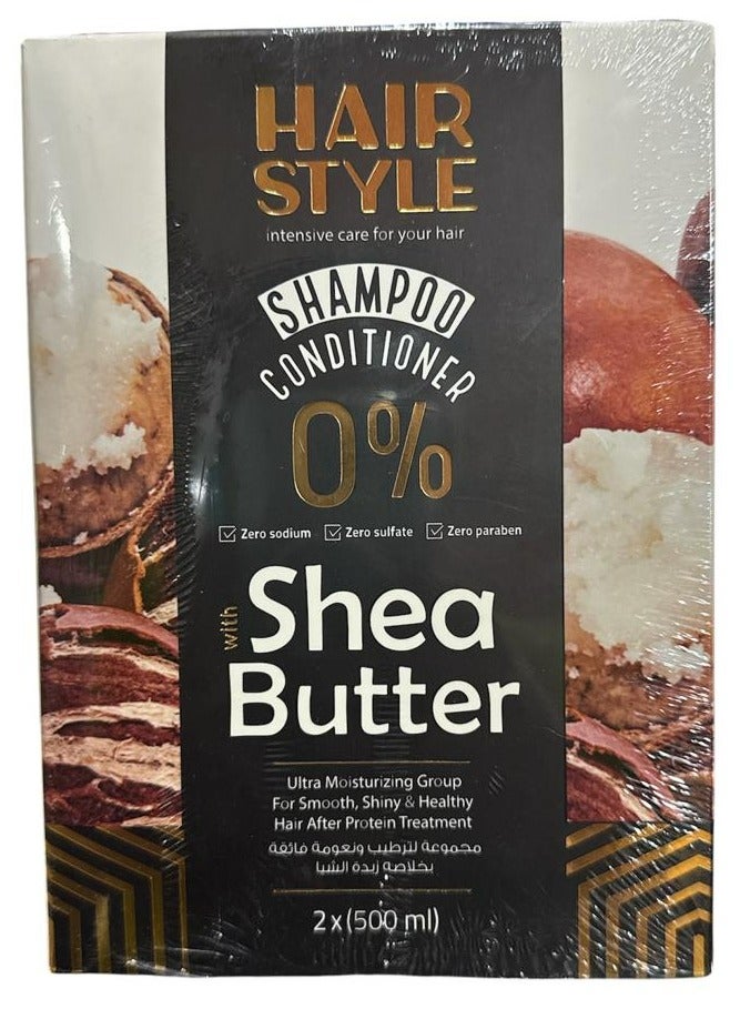 Hair Style Shampo And Conditioner With Shea Butter 2x500 ml - Image 2