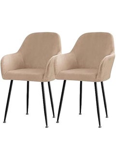 Beauenty Set of 2/4/6 Velvet Dining Chair Covers Slipcovers with Wingback Arms, Stretch Office Chair Slipcovers Moderne Curved Dining Chair Protector Covers, for Bar Party Armchair (Color : Light brown, Size  - Image 1