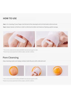 Cellup Facial Cleansing Brush Medicalgrade Biocompatible Soft Silicone Pore Bristle Irritationfree Deep Cleaning Gentle Face Wash Massage Scrub Exfoliating Pad For Sensitive Dry Oily All Skin - pzsku/ZF3DF480D2AC4E2CBF274Z/45/_/1707976278/dee9f0be-7a26-43a6-8b6c-04527f08d8c4