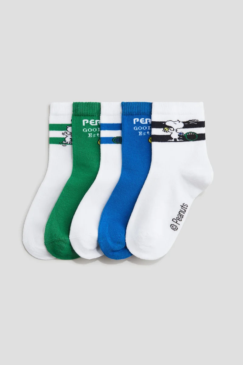 H&M 5-pack patterned socks