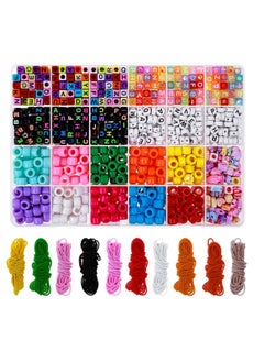 Bead Bracelet Making Kit Bead Friendship Bracelets Kit with Pony Beads Letter Beads Charm Beads and Elastic String for Bracelet and Jewelry Making DIY