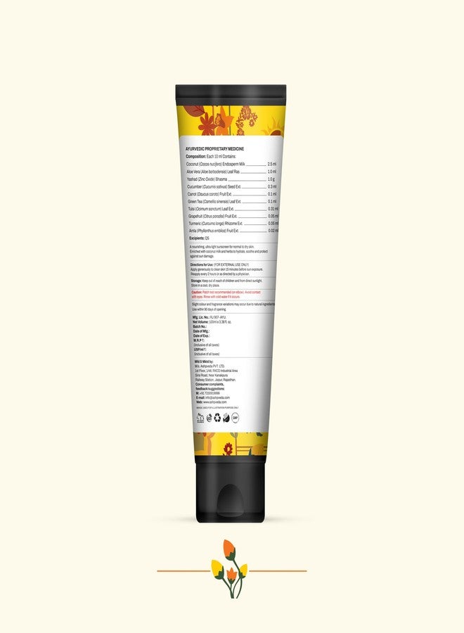 Ashpveda واقي شمس حليب جوز الهند من أشبفيدا SPF 50PA++++ | حماية واسعة النطاق من UVA/UVB والضوء الأزرق | مرطب، خفيف الوزن، سريع الامتصاص، بدون أثر أبيض، غير دهني للبشرة الجافة والحساسة (100 مل) - Image 2