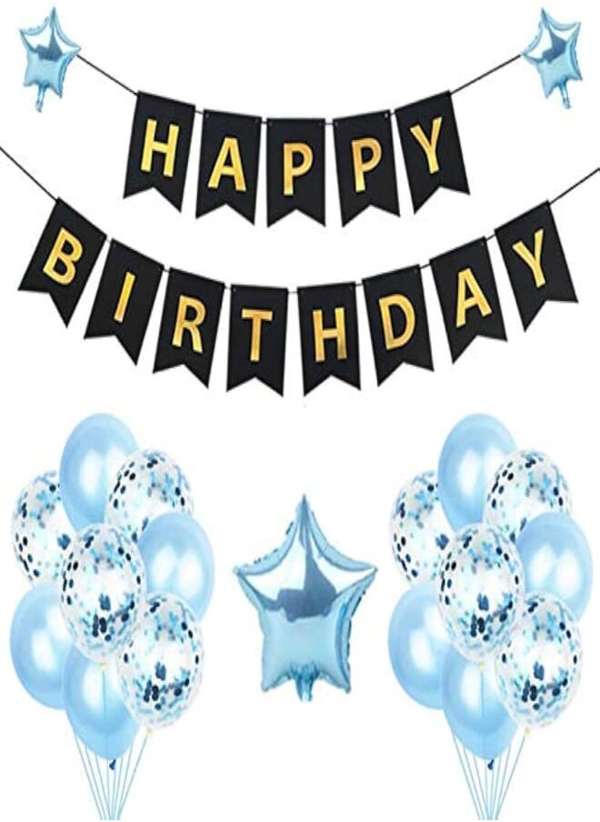 PARTY FUN - Birthday Party Decoration Birthday Party Romantic Balloon Package Birthday Party Star Balloon Package Halloween Balloon Decoration Package Holiday Balloon Packag , 2724675997332 - Image 1