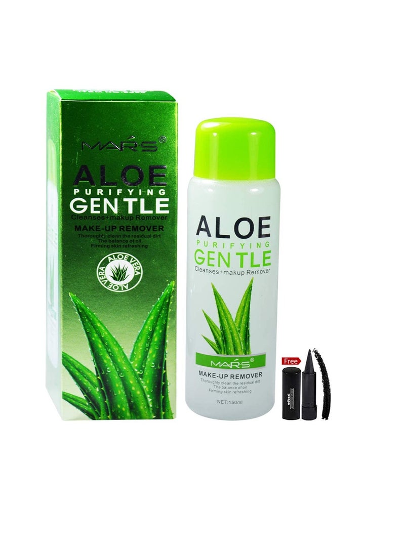 مارس مزيل مكياج Mars Aloevera Purifying Gentle Cleans - Image 3