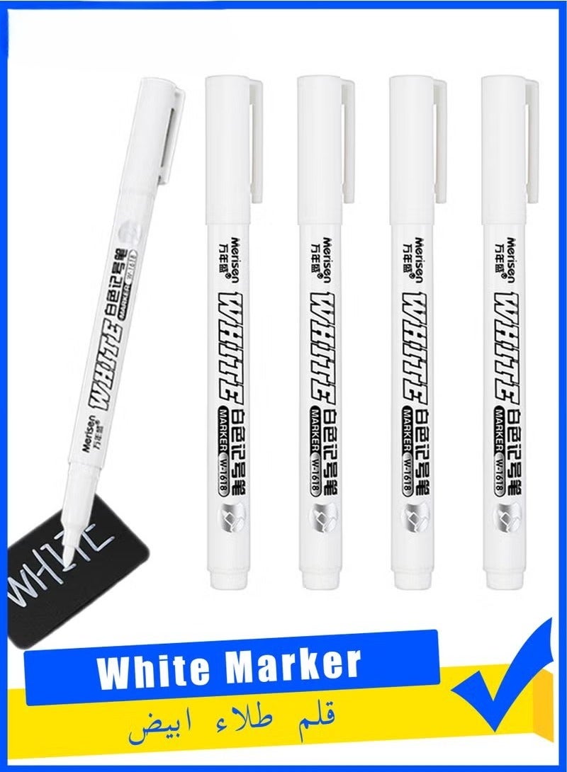 Generic 5 Pack White Marker, 1mm Extra Fine Tip White Paint Marker Permanent for Wood Rock, Plastic, Leather, Glass, Stone, Metal, Canvas, Ceramic, Fabric, Tire (White)  - Image 1