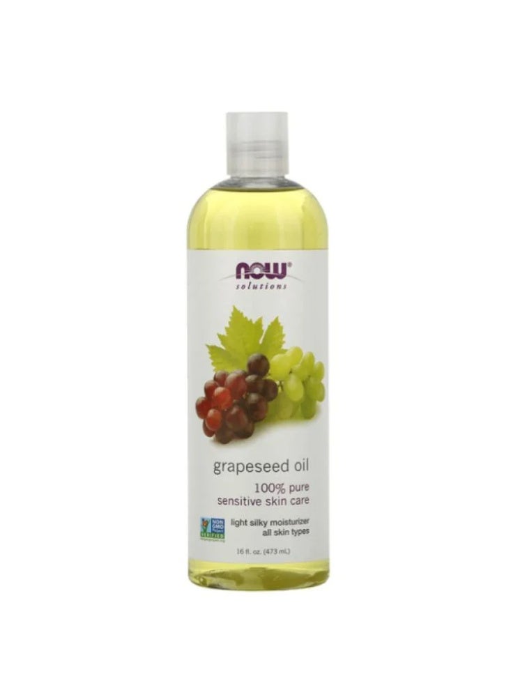 ناو زيت بذور العنب النقي 100% من ناو - 473 مل