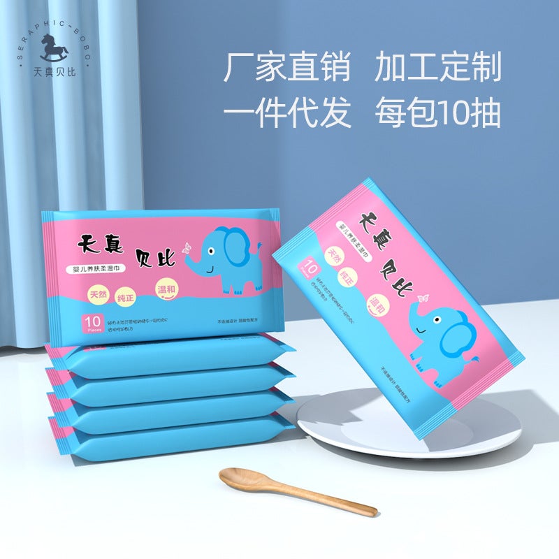 Wet Wipes 80-Pack Large Pack Baby-Specific Hand And Mouth Wipes Household Disposable Pure Water Children'S Cleaning Wet Wipes - Image 1