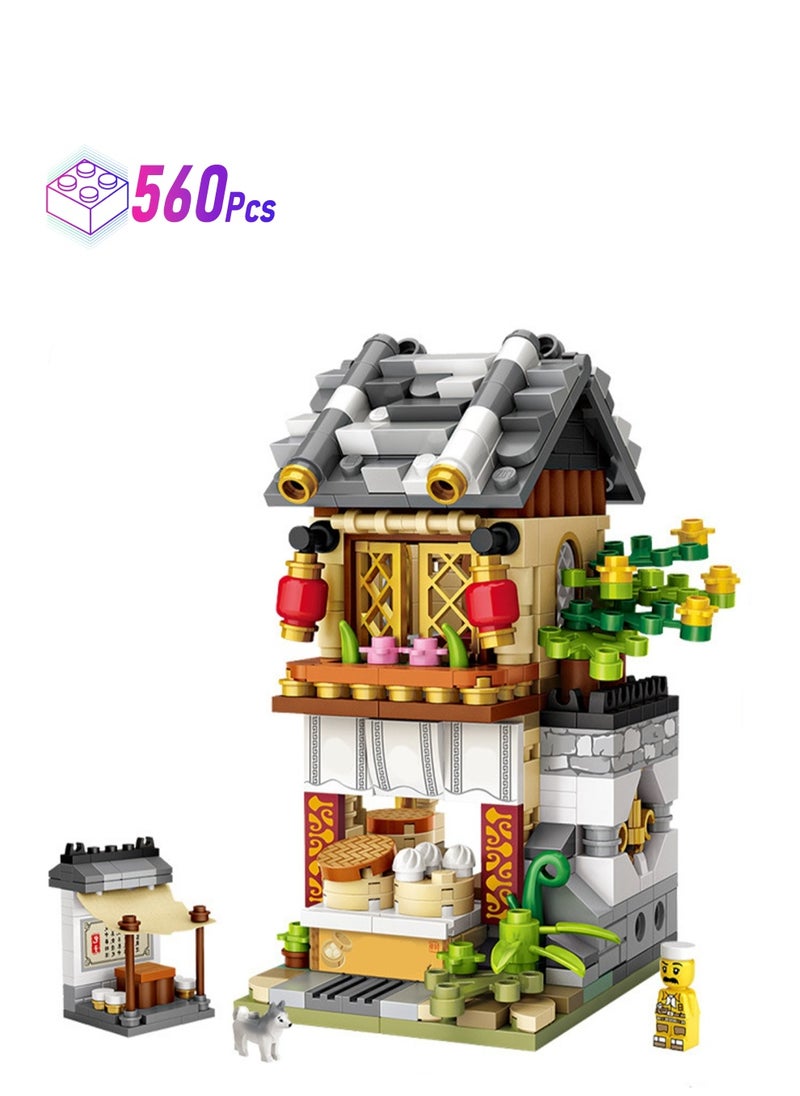 560pcs Baozi Shop Model Set Building Blocks Leisure Decompression Assembling Building Assembly Toys Children Adult Home Decorations  - Image 1