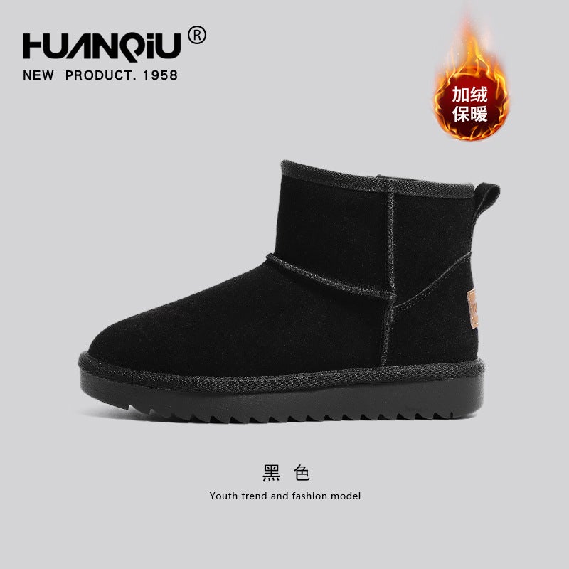 2024 Global Snow Boots Children'S Fleece-Lined Thickened Bottom Non-Slip Casual Cotton Shoes - Image 1