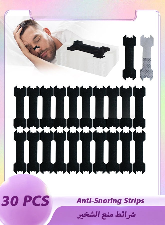 Anti-Snoring Nose Strips, 30PCS Extra Strength Nasal Strips for Better Sleep, Non-Invasive & Self-Adhesive, Relief from Nasal Congestion & Snoring for Adults & Kids (Black) - Image 1
