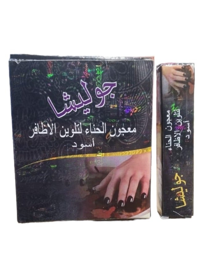 Golecha Henna Paste For Dyeing Nails Black