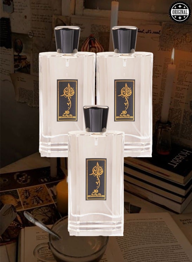 Banafa 3 Pieces Al Khalid Perfume 100ml EDP - Image 1
