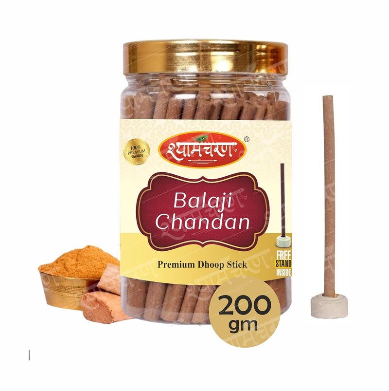 SHYAM CHARAN Shyam Charan Balaji Chandan Fragranace Dry Dhoop Sticks for Pooja Pack of 200 Gm Dhup Batti with Holder Agarbatti Incense Stick Sandal Cones Cup Sambrani 200 Gm - Image 1