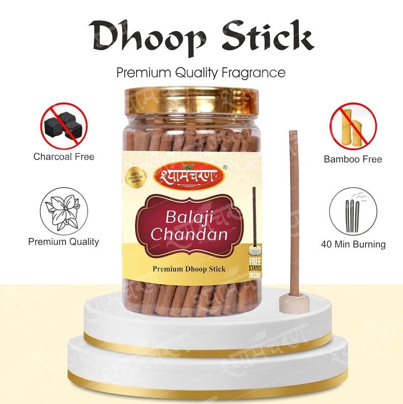 SHYAM CHARAN Shyam Charan Balaji Chandan Fragranace Dry Dhoop Sticks for Pooja Pack of 200 Gm Dhup Batti with Holder Agarbatti Incense Stick Sandal Cones Cup Sambrani 200 Gm - Image 2