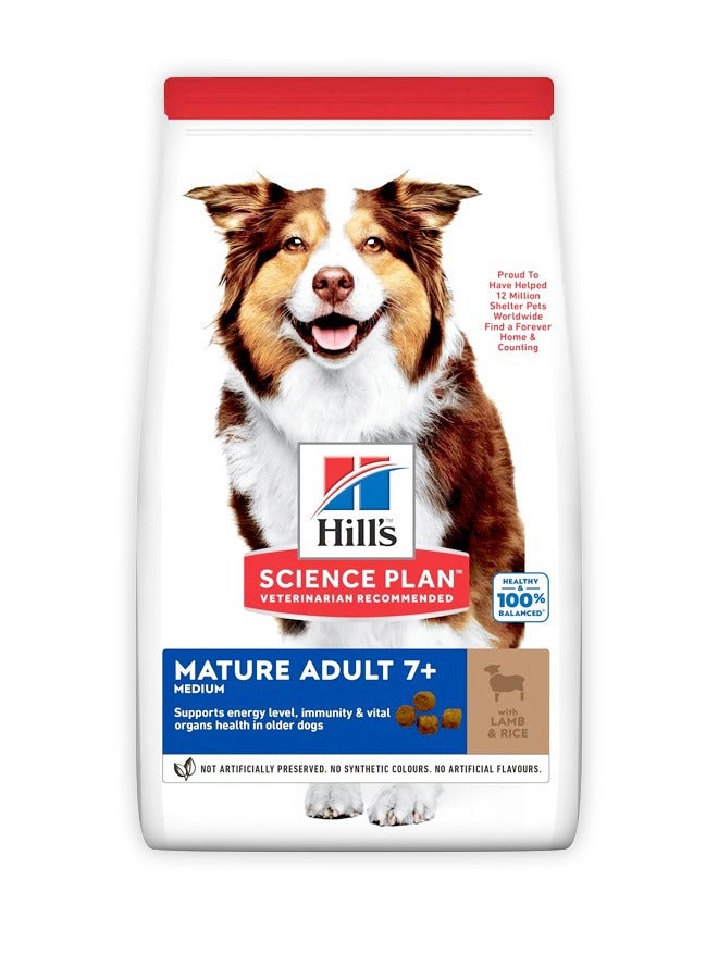 Hill's Medium Mature Adult 7+ Lamb And Rice Food - 2.5 KG - Image 1