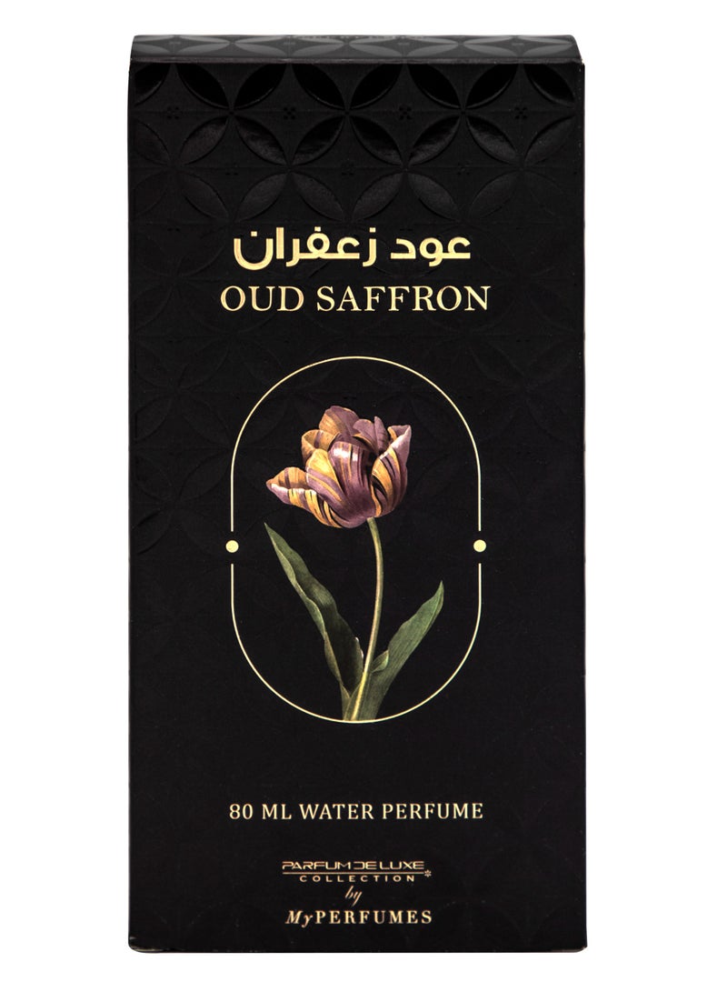 My Perfumes OUD SAFFRON from PARFUM DELUXE Non Alcoholic Halal Perfume for Men and Women 80ml Long Lasting and Alcohol Free - Image 4