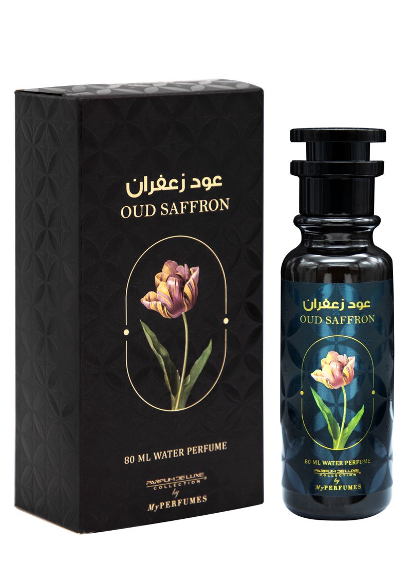 My Perfumes OUD SAFFRON from PARFUM DELUXE Non Alcoholic Halal Perfume for Men and Women 80ml Long Lasting and Alcohol Free - Image 1