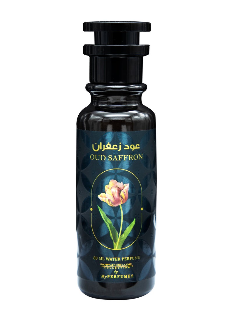 My Perfumes OUD SAFFRON from PARFUM DELUXE Non Alcoholic Halal Perfume for Men and Women 80ml Long Lasting and Alcohol Free - Image 3
