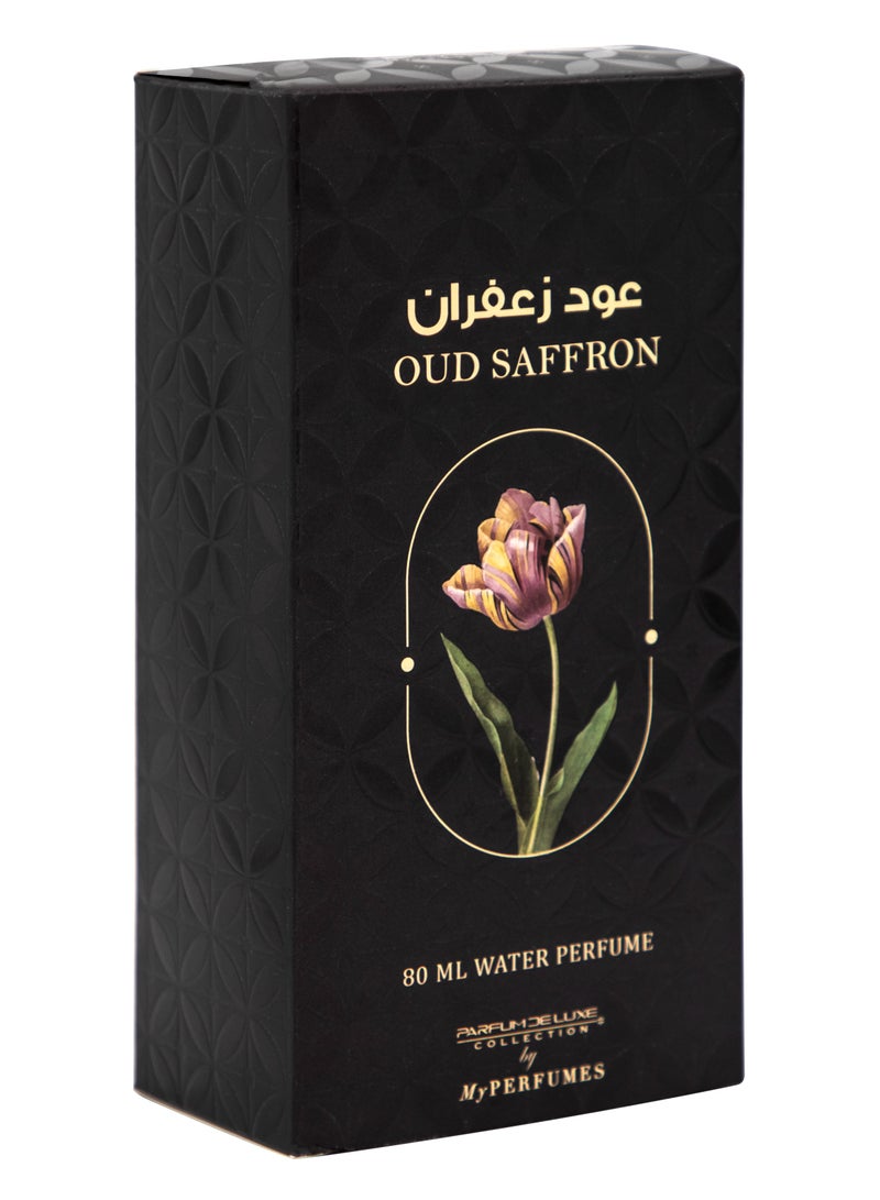My Perfumes OUD SAFFRON from PARFUM DELUXE Non Alcoholic Halal Perfume for Men and Women 80ml Long Lasting and Alcohol Free - Image 5