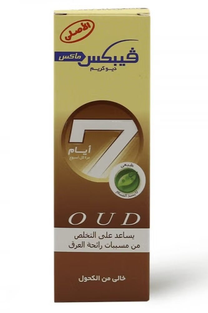 Vebix Max Deo Cream OUD 25ml - Image 1