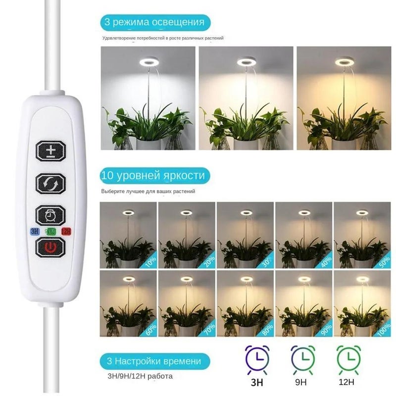 مصباح تنمو النباتات LED بأضواء حمراء وزرقاء وبيضاء ودافئة، 48 كرة مصباح LED لكل رأس، 13 واط، 360 مل، 190.00 × 120.00 × 40.00 ملم، مؤقت زمني 3/9/12 ساعة، 10 مستويات لمعان، معتمدة من FCC، غلاف من سبائك الألومنيوم، ضمان لمدة عامين - Image 5