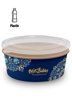 Kraft Multipurpose Containers With Lids 10 Pieces