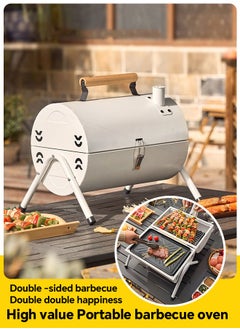 Generic Barbecue grill + 4-piece set + capable of frying and grilling simultaneously + stylish white + outdoor camping + fully ready to use directly  - Image 1