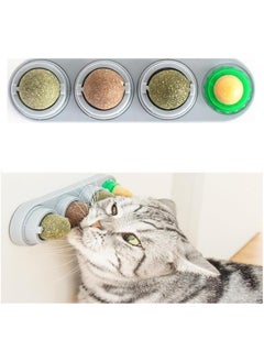 CMGTYYD 4-Pack Catnip Balls Cat Toy, Edible Catnip Toy Balls, 4 Flavors, Spinable Interactive Cat Treats, Oral Cleansing for Cats
