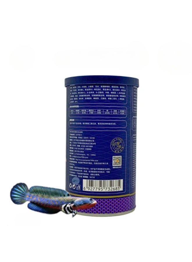 Porpoise Snakehead Fish Food 400 gram + Porpoise Life Care Multifunction Treatment – 100 ML Combo - Image 5