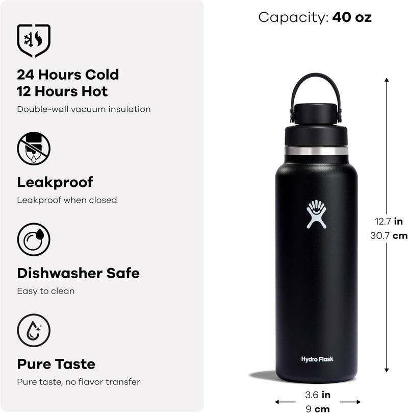 هايدرو فلاسك Hydro Flask 40 Oz Wide Flex Chug Cap Tonal Birch - Image 1