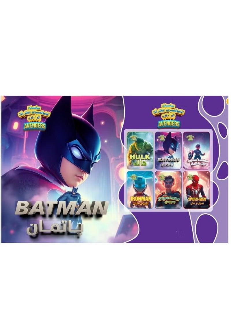 Coloring Books - 12 Books - Image 2