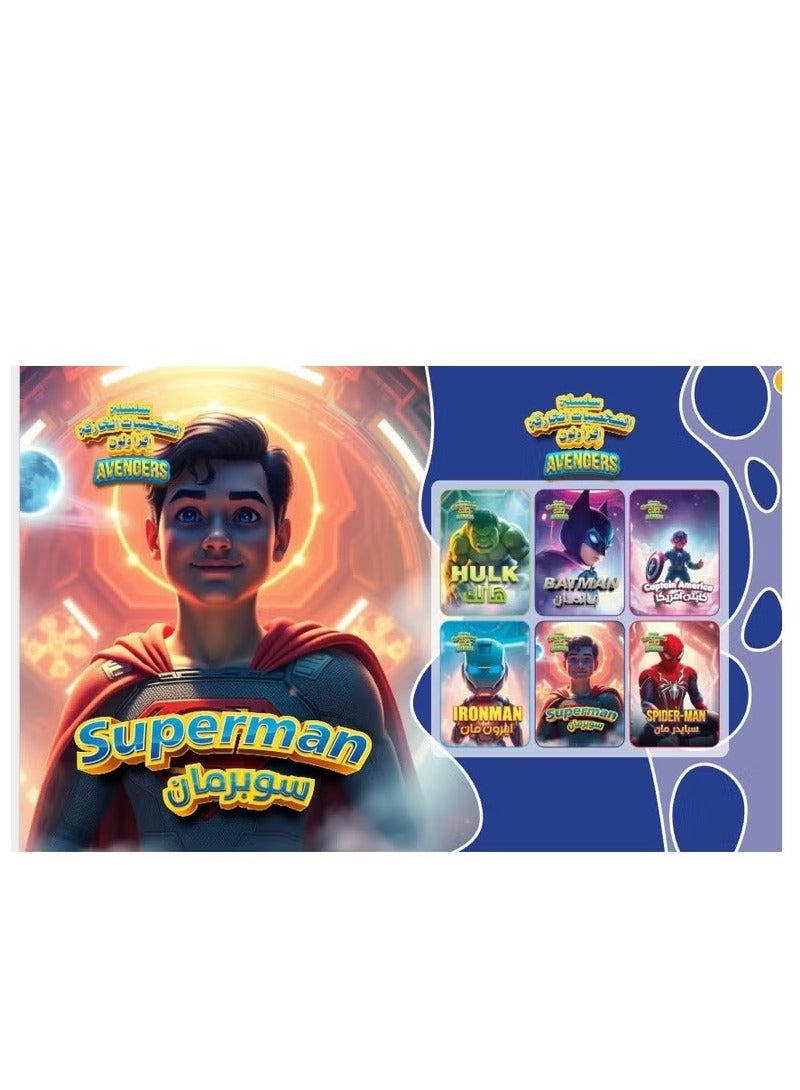 Coloring Books - 12 Books - Image 4