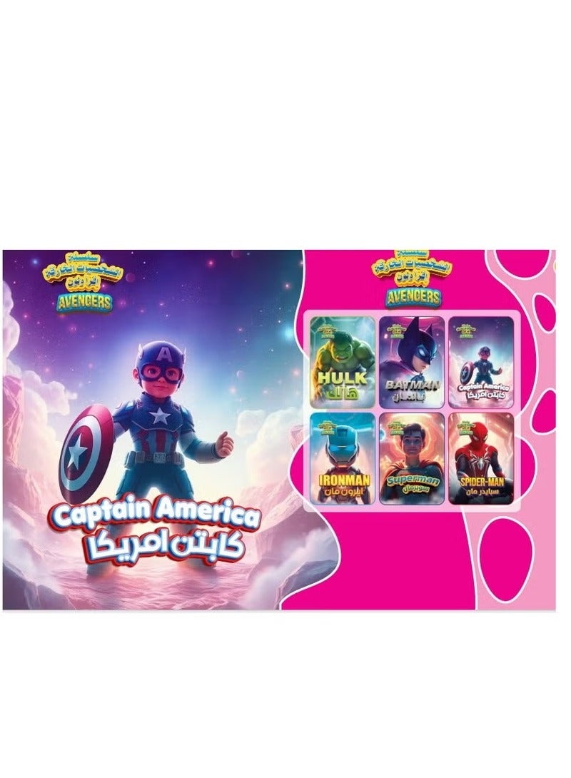 Coloring Books - 12 Books - Image 5