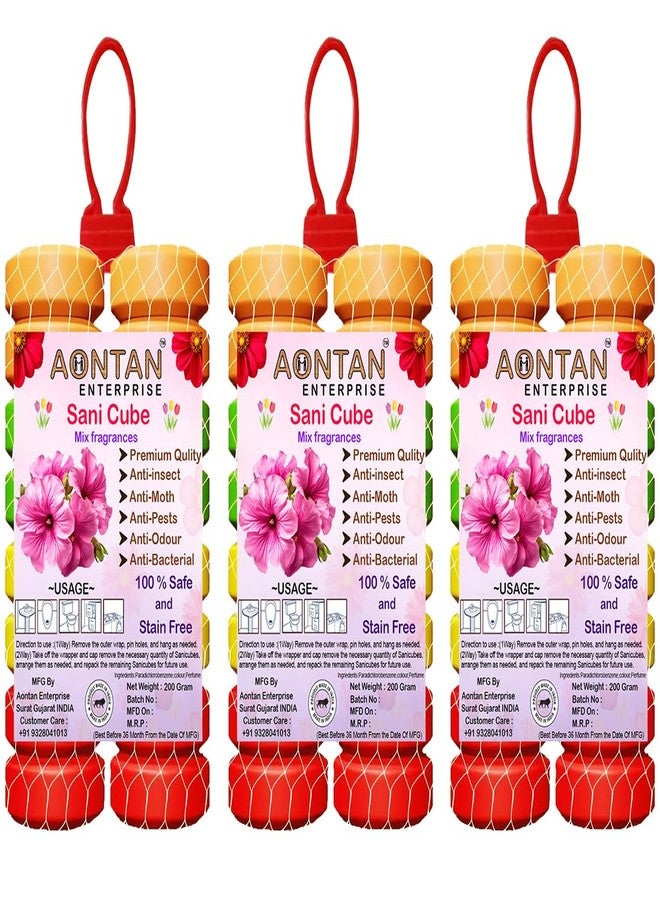 AONTAN ENTERPRISE معطر جو للحمام والمرحاض من شركة أونتان إنتربرايز، معطر جو للحمام، كرات مبولة، مكعبات مبولة، مكعبات تعقيم، كرات نفثالين، عبوة من 3 قطع، وزن كل قطعة 200 غرام - Image 1