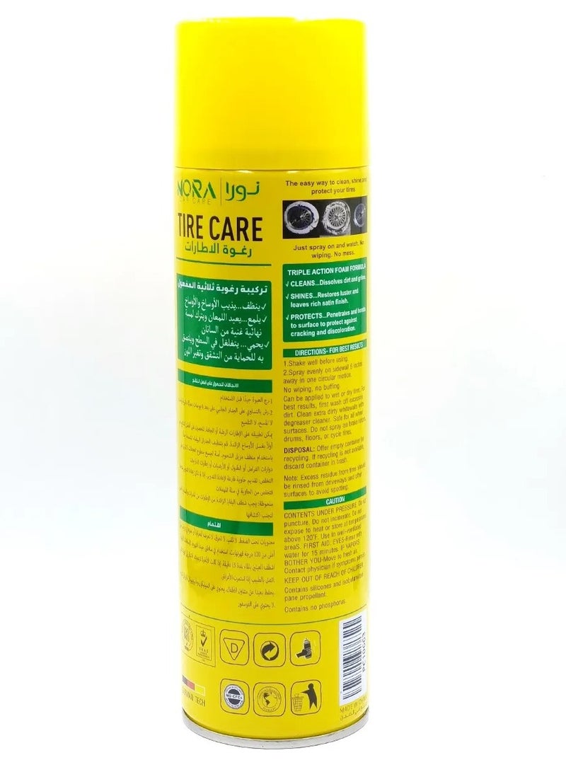 Nora 3-in-1 Tire Shine for Cars – Cleans, Shines, and Protects Against Drying and Cracking – 650ml  - Image 2