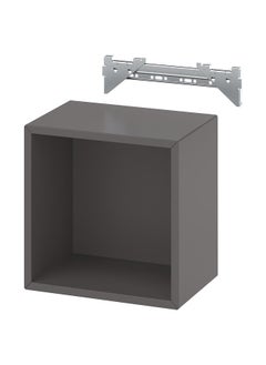 Zaboon Wall-Mounted Shelving Unit, Dark Grey, 35X25X35 Cm  - Image 1