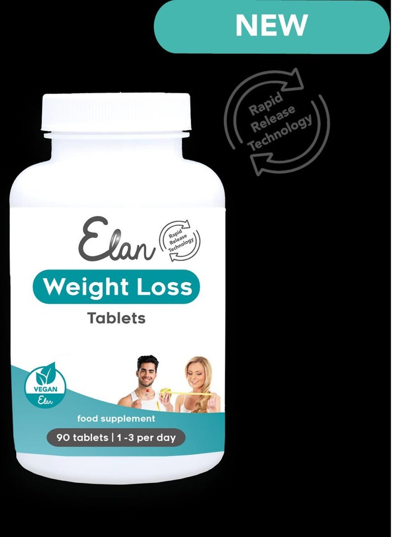 إيلان أقراص إيلان لإنقاص الوزن - 90 قرصًا - طريقة طبيعية وفعالة لإنقاص الوزن - Image 1